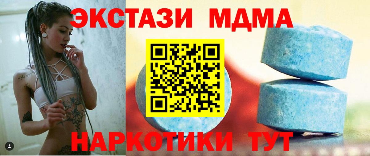 Ecstasy louis Vuitton Можайск