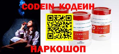 трава Изобильный