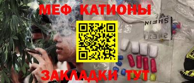 гашиш Жуковский
