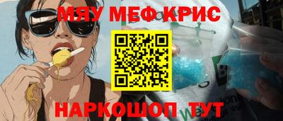 a pvp Ирбит