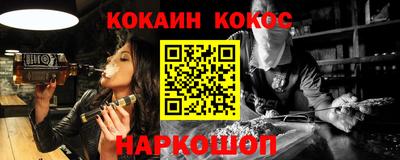 трава Изобильный