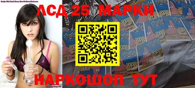прущая мука Ипатово