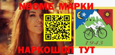 a pvp Ирбит