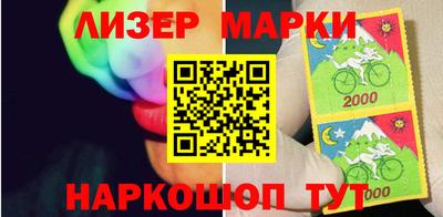2c-b Заволжье