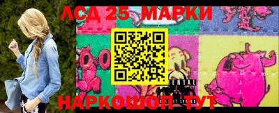 2c-b Заволжье
