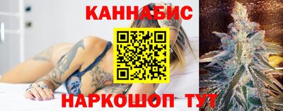 прущая мука Ипатово