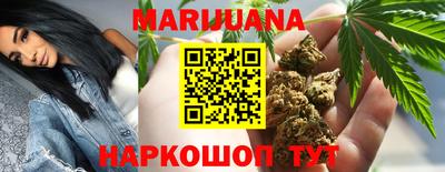 2c-b Заволжье