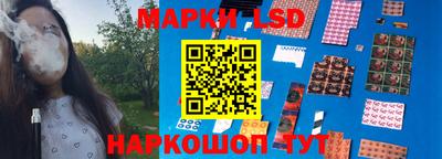 прущая мука Ипатово