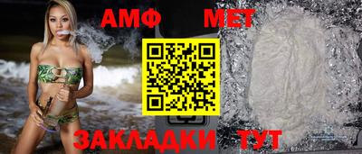 марихуана Заводоуковск