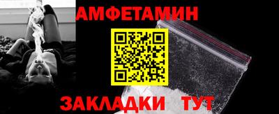 марихуана Заводоуковск