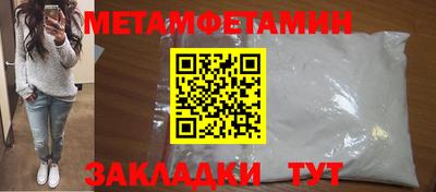 2c-b Заволжье