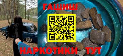 2c-b Заволжье