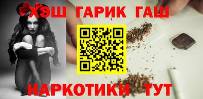 трава Изобильный