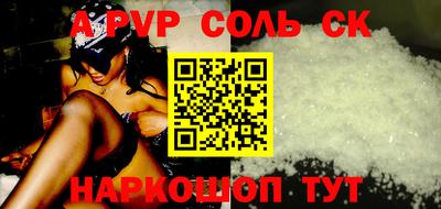 марихуана Заводоуковск