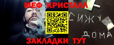 трава Изобильный