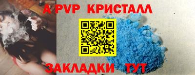 марихуана Заводоуковск