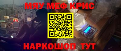 2c-b Заволжье