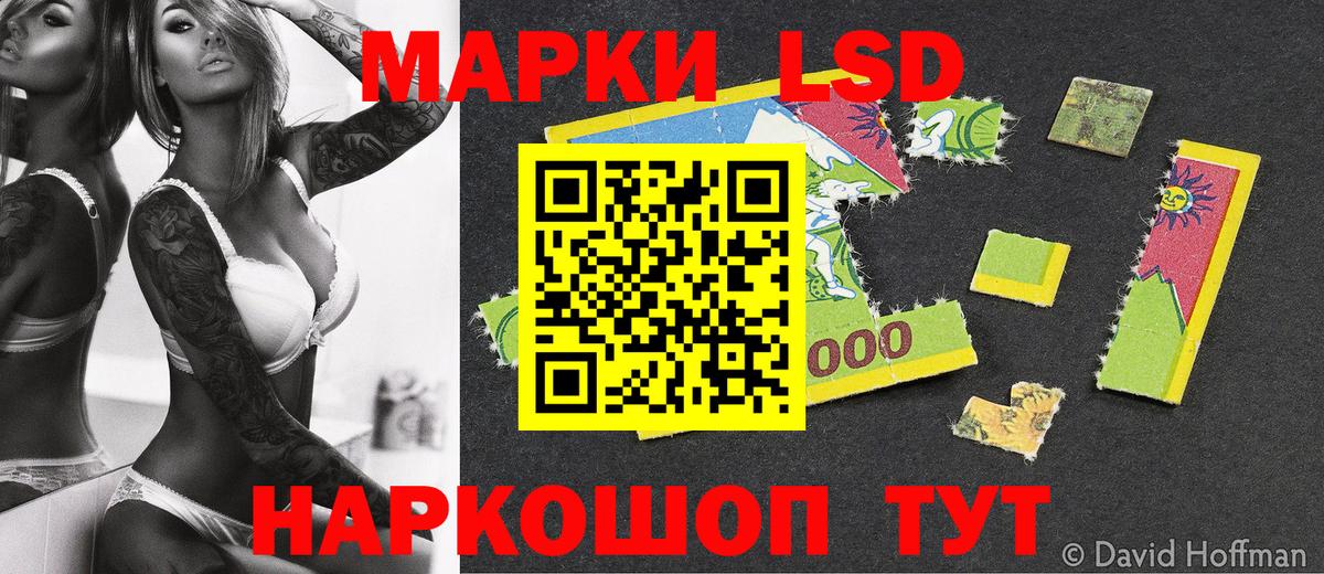 Можайск  Вход с VPN  Марихуана  ЭКСТАЗИ  Гашиш  Марихуана  МЕФ кристаллы  КОКАИН 